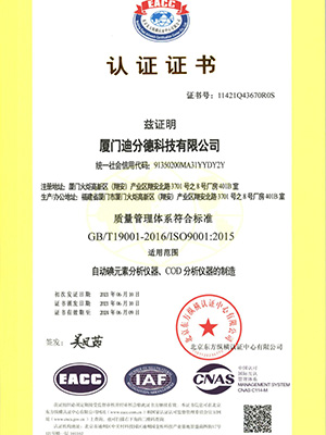 微信图片_20210615173254.jpg