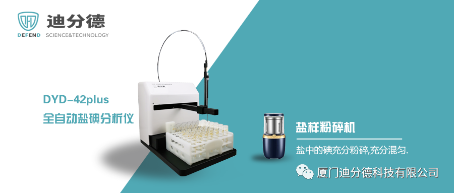 微信图片_20220322091228.png