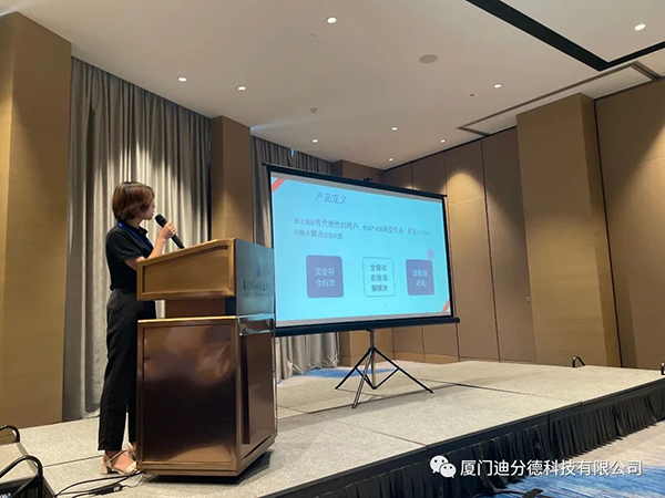 微信图片_20220701131910.jpg